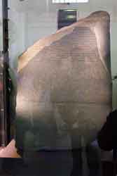 Rosetta stone british museum picture by  juandesant
